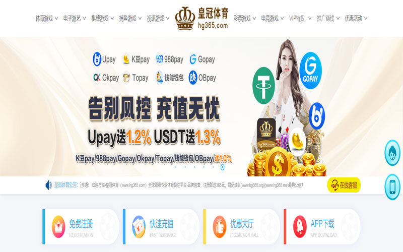 ky|ky体育|ky官方网站体育的规则与条款讲解 – 新手须知