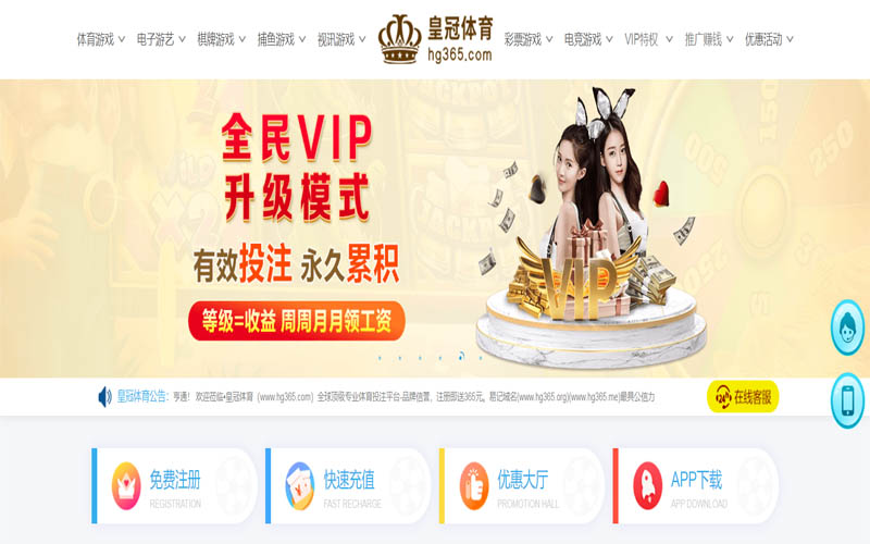 ky|ky体育|ky官方网站体育App下载 – 线上最佳足球买球APP