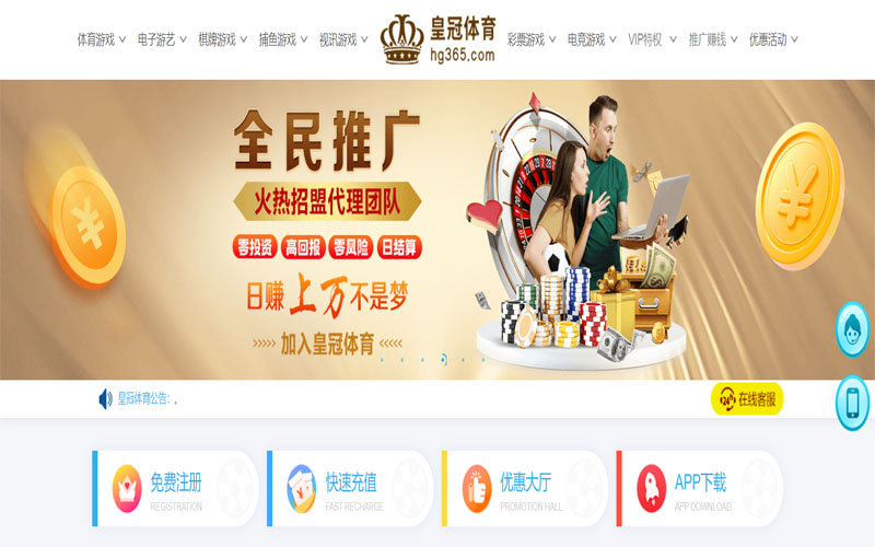 ky|ky体育|ky官方网站体育注册账户和游戏下注使用权