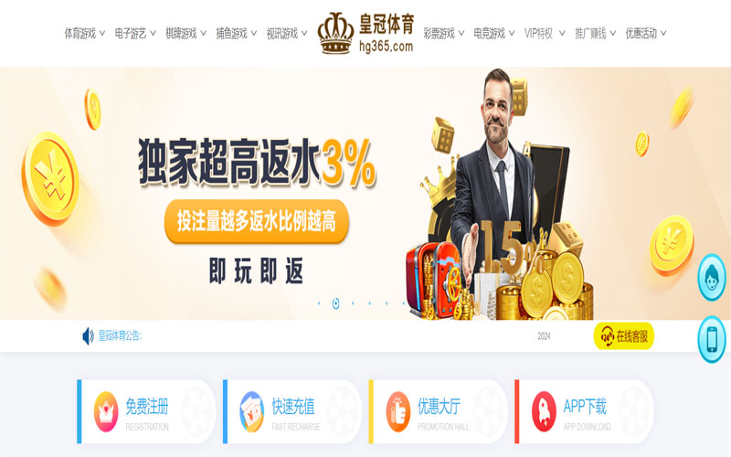 ky|ky体育|ky官方网站的在线体育博彩APP供应商